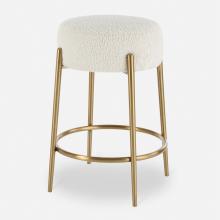 Uttermost 23810 - Arles Brass Counter Stool