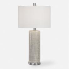 Uttermost 28214 - Zesiro Modern Table Lamp